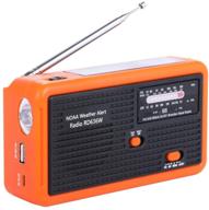 📻 powerful emergency radio: solar & hand crank self-powered, portable fm/am noaa weather, alert, usb charger, led flashlight, cell phone charger (black) logo