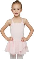 comfortable and cute: mdnmd flutter sleeve leotard for active toddler girls logo