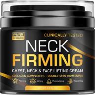 💆 usa-made neck firming cream - anti-wrinkle & double chin reduction - collagen & retinol tightening formula - anti-aging moisturizer for neck & décolleté logo