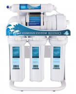 enhanced bluonics capacity tankless drinking commercial system: unbeatable performance and efficiency logo