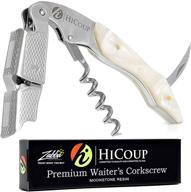 🍷 premium hicoup kitchenware wine openers - corkscrew bottle openers with foil cutter key for waiters & bartenders logo