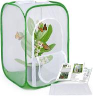 🦋 restcloud butterfly habitat platter monarch: a haven for monarchs in your backyard logo