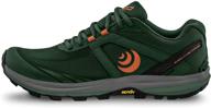 topo athletic terraventure comfortable cushioned men's shoes logo