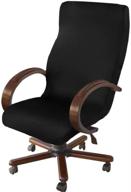 🖥️ enhance your office aesthetic with northern brothers stretch office computer chair cover in black logo