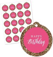 гладковыбритый праздничный набор для упаковки подарков к дню рождения от big dot happiness. логотип