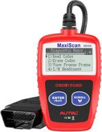 🔍 autel ms309 obd2 scanner: check engine fault code reader with freeze frame data, clear codes, i/m readiness, can diagnostic scan tool logo