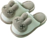 kubua cozy winter indoor bedroom slippers for boys logo