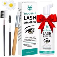 effective 60ml eyelash extension cleanser: natural lash foaming cleanser with eyelash brush - safe makeup remover & mascara cleaner, salon & home use | no paraben/sulfate | lash shampoo - 2 fl.oz logo