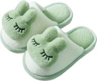 🧦 cozy & stylish kubua winter indoor bedroom slippers for boys' shoes at slippers.com logo