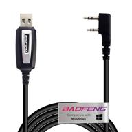кабель программирования baofeng для портативных радиостанций двухсторонней связи: uv-5r, 5ra, 5r plus, 5re, uv-82, bf-f8hp, uv3r plus, bf-888s, 5r ex, 5rx3, ga-2s, bf-f8+, h777 uv82hp логотип