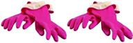 🧤 casabella premium water stop gloves - small, set of 2 pairs logo
