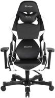 🕹️ clutch chairz crank series: premium ergonomic gaming chairs with office chair functionality - black/white логотип