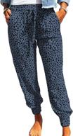 roskiki women's leopard print drawstring elastic waist active lounge pants with pockets логотип