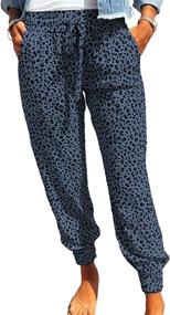 img 3 attached to ROSKIKI Women's Leopard Print Drawstring Elastic Waist Active Lounge Pants with Pockets