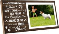 wooden sign dog memorial picture frame: heartwarming pet loss present and sympathy decoration for home and wall, perfect cat and dog table decor with love, centerpieces for tables - 4 x 6 inch photo logo
