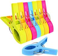 🏖️ upmct beach towel clips - fashion bright colors, 8 pack clothes pins for outdoor & indoor use - ideal clamps for beach chairs logo