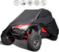 🌧️ водонепроницаемый чехол rzr 420d: прочный, ветронепроницаемый, устойчивый к уф-лучам | kemimoto логотип