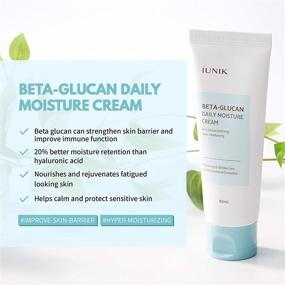 img 3 attached to 🌿 IUNIK Beta Glucan Daily Moisture Cream - Intense Skin Relief Care with Centella Asiatica Extract and Vitamins, Steroid & Fragrance-Free, All Natural