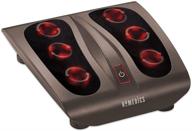 👣 homedics triple action shiatsu foot massager: heat, deep-kneading, and large design logo