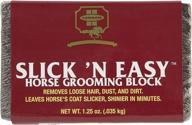 farnam slick horse grooming block логотип