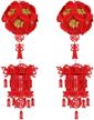 chinese festival lanterns decorations celebration logo