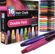 🌈 hair chalk 16 color double pack with glitter accents - temporary hair color pens for vibrant styles logo