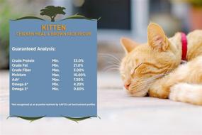 img 2 attached to 🐱 Premium Blackwood Kitten Food: Chicken Meal & Brown Rice Recipe - Nourish Your Feline Friend