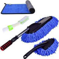 🚗 auto duster set - moonlinks car duster kit with extendable handle for interior & exterior cleaning, dashboard duster, air conditioner vent brush, and microfiber cloth (4-piece set) logo