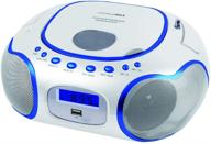 🎵 hannlomax hx-309cd portable cd/mp3 boombox with bluetooth, am/fm radio, usb playback & lcd display - white, ac/dc operated logo