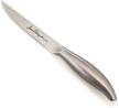 jean patrique 5 serrated vegetable knife logo