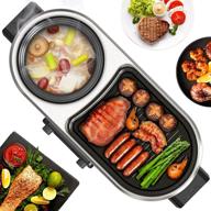 versatile 2-in-1 electric hotpot hot pot with grill 🍲 - korean bbq & shabu shabu combo for indoor/outdoor parties логотип