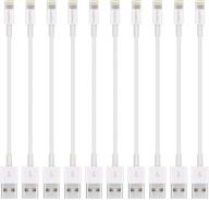 📱 feel2nice короткий кабель lightning - 10 штук 7-дюймовый iphone кабель для быстрой зарядки и синхронизации данных, совместимый с iphone x xs max xr / 8/8 plus / 7/7 plus / 6/6 plus / 5s / ipad / ipod - белый логотип