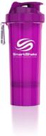 smartshake slim bottle shaker purple logo