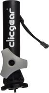 ☂️ clicgear adjustable umbrella mount for perfect angle placement logo