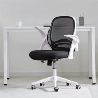 hbada home office chair: ergonomic desk chair with adjustable height, flip-up armrests, rocking capability, lumbar support, soft cushion, swivel task chair - white логотип