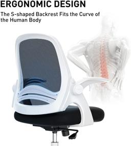 img 2 attached to Hbada Home Office Chair: Ergonomic Desk Chair with Adjustable Height, Flip-Up Armrests, Rocking Capability, Lumbar Support, Soft Cushion, Swivel Task Chair - White