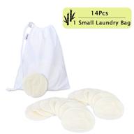 🌿 luxja bamboo makeup remover pads (pack of 14) with laundry bag: reusable facial rounds for gentle makeup removal logo