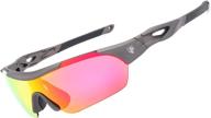 uknow men's polarized sport sunglasses with interchangeable lenses - uv protection for cycling, fishing, and driving logo