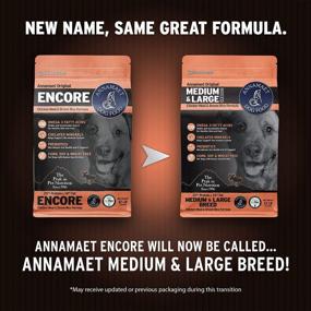 img 2 attached to Annamaet Original Dry Dog Food, 25% Protein (Chicken & Brown Rice), Ideal for Medium and Large Breed Dogs