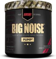 enhance focus and energy with redcon1 big noise pump formula (strawberry kiwi) - non-stim, intensify pumps, vasodilator | 30 servings logo