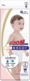 img 4 attached to GOO N Diapers Unisex Straps Sensitive Diapering