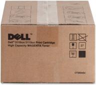 dell rf013 printer cartridge packaging logo