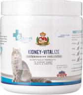 🐱 science-backed herbal support for cats: scruffy paws kidney vitalize chews logo