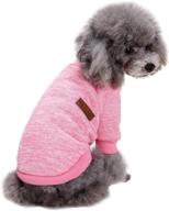 🐶 jecikelon pet dog clothes knitwear: soft & thickening winter sweater for dogs – pink, s, warm & stylish pup dogs shirt логотип