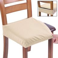 🪑 buyue fast installation seat slipcovers: 15-19" dining chair covers for kitchen armless chairs, set of 6 - beige logo