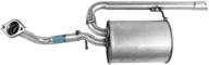 walker 53919 muffler assembly logo