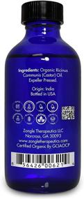 img 2 attached to 🌿 Organic Cold Pressed Castor Oil - Zongle USDA Certified, 4 OZ, Ricinus Communis