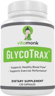 💊 glycotrax™ gplc extra large bottle - 120 capsules of high-absorption glycine propionyl-l-carnitine without artificial fillers - premium l-carnitine supplement with maximum bioavailability logo