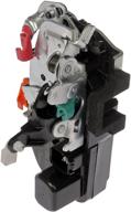 dorman 931 008 door actuator motor logo