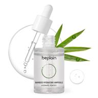 🎋 bamboo hydrating serum with hyaluronic acid & ceramide for dry & sensitive skin - 1.01 fl oz, by be plain logo